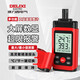 德力西電氣（DELIXI ELECTRIC）手持式工業(yè)級溫濕度計高精度數顯溫濕度測量?jì)x家用室內 升級款