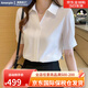Amerpin國際一線品牌真絲襯衫女100%桑蠶絲簡約百搭短袖上衣氣質(zhì)職業(yè)襯衫 白色【職業(yè) 氣質(zhì) 洋氣 減齡】 L 【推薦體重:100-110斤】