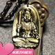 BOYESXSO金曜石項(xiàng)鏈黑曜石十二生肖佛珠鏈男女吊墜 不動(dòng)尊菩薩（屬雞）