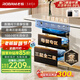 老板（Robam）鹽系XZ78-G1廚房餐具消毒碗柜家用大容量三層嵌入式嬰兒奶瓶烘干消毒一體機(jī)【國(guó)家補(bǔ)貼】低溫快消
