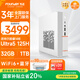 方正電腦臺(tái)式機(jī)迷你PC商務(wù)辦公整機(jī)國(guó)家補(bǔ)貼20%(Utlra5 125H 32G D5+1T頂配)