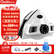 依來(lái)潔 擦玻璃神器雙面5-35mm家用高層強(qiáng)磁可調(diào)磁雙層中空玻璃擦窗器