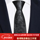 AREA法國進(jìn)口品質(zhì)男士領(lǐng)帶西服結(jié)婚新郎黑灰色花紋高端正裝商務(wù)手打 黑灰花朵