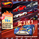 風火輪（HOT WHEELS）（隨機1款）生日禮物男孩賽車玩具-風火輪火辣小跑車 C4982