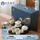 蘇氏陶瓷（SUSHI CERAMICS）汝窯茶具茶壺蓋碗主人杯帶茶盤功夫茶具平價(jià)禮品團(tuán)購款J1220