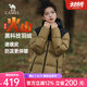 駱駝火山羽絨服情侶短款白鴨絨輕暖面包服城市輕戶外M13CR07089 番木棕/幻影黑，男女同款 7089 L