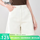 百圖betu女裝2025夏季新款牛仔褲夏日多色環(huán)保水洗牛仔短褲女2503T77 白色 M