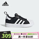 阿迪達(dá)斯（adidas）童鞋25夏三葉草男女童小童網(wǎng)面透氣貝殼頭鞋兒童輕便運(yùn)動(dòng)鞋JR7411