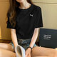 彪馬（PUMA）t恤女裝 2025夏季新款休閑顯瘦氣質(zhì)上裝健身寬松圓領(lǐng)透氣運動短袖 528393-01/黑色-DRYCELL科技 主推 2XL (175/96A)