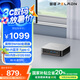 磐鐳國(guó)家補(bǔ)貼20% mini主機(jī) 13代英特爾Twin Lake N150迷你主機(jī) 15W 16G 512G商用辦公娛樂多屏臺(tái)式電腦
