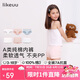 like uu兒童內(nèi)褲男女童純棉a類平角三角褲發(fā)育期小學(xué)生內(nèi)褲舒適透氣