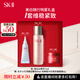 SK-II神仙水75ml+大紅瓶面霜15g+光子小燈泡10ml護膚品套裝禮盒sk2skii