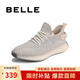 百麗網(wǎng)面輕便運(yùn)動(dòng)鞋男跑步椰子鞋A1064BM3 米色 42