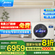 美的（Midea）風(fēng)管機一拖一3匹小4匹家用中央空調樂(lè )享四代星光科技旗艦酷省電家居客廳空調一級能效嵌入式空調 3匹 一級能效 星光科技