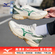 美津濃（MIZUNO）男鞋 25夏季新款SPEED運動鞋舒適透氣緩震耐磨休閑鞋輕便跑步鞋 【SPEED】米杏色 42 (270mm)