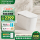 TOTOOLEO智能馬桶全自動翻蓋新款內(nèi)置香薰泡沫盾即熱清洗坐便器包安裝 T88槍灰【旗艦版】【自動翻蓋】 250/300/350/400坑距 下單備注