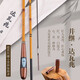 達瓦兆日本代購鯽魚竿超輕28調(diào)插節(jié)并繼桿振出37調(diào)手桿臺釣竿碳素鯉魚竿 【日阪】并繼15尺（4.5米）