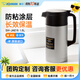 象印（ZO JIRUSHI）原裝進(jìn)口保溫壺大容量真空家用熱水瓶暖瓶手提壺JAE保冷壺暖水壺 JAE15-銀色 1.5L