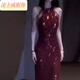 凌卡戚新娘酒紅色敬酒服主持人晚禮服裙輕奢小眾高端氣質(zhì)魚(yú)尾掛脖連衣裙 酒紅色【花紋版】 XS
