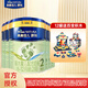 美素佳兒金裝源悅嬰幼兒配方奶粉800克罐裝 2段 800g 6罐