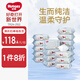 好奇（Huggies）金裝嬰兒專用濕巾80抽18包阿爾卑斯冰川水清爽潔凈手口屁屁專用