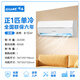 觀立空調(diào)掛機1匹單冷空調(diào)大1.5匹空調(diào)新一級能效壁掛式家用臥室高溫自清潔省電靜音變頻冷暖空調(diào)掛機 1匹 一級能效 單冷 上門安裝