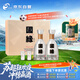 今世緣 國緣四開 幽雅醇厚型白酒 42度 500ml*2瓶 禮盒裝 
