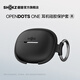 韶音（SHOKZ）適用OpenDots ONE E310專用充電盒保護(hù)殼無(wú)線藍(lán)牙耳機(jī)防滑防摔硅膠收納盒帶掛鉤 黑色