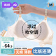 婧麒（JOYNCLEON）哺乳內(nèi)衣夏季薄款孕婦文胸懷孕期產(chǎn)后喂奶專用 香檳 XL Jwx158828