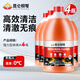昆侖栩弩全新升級(jí)汽車玻璃水去油膜去蟲(chóng)膠汽車神器通用夏季雨刮水 【0°C】4瓶裝 高效清潔清澈無(wú)痕