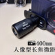 高清小型手機(jī)長(zhǎng)焦微距人像三合一多功能鏡頭安卓蘋果通用可變焦 人像長(zhǎng)焦微距三合一