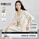 尚都比拉職場通勤套裝女五分袖西服外套+雙肩帶吊帶裙兩件套 椰奶杏 XL