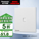 松下開關(guān)插座面板86型家用電源網(wǎng)絡(luò)雙電腦電視電話墻壁插座悅畔白色 電腦插座（6類）