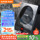 蘇泊爾（SUPOR）秘鏡電磁爐家用電陶爐新型電磁灶火鍋爐超薄大功率電池爐套裝炒菜一套帶鍋配鍋C22-IH80E國家補貼