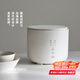 olayks立時(shí) 電飯煲家用2-3人  陶瓷釉球釜內(nèi)膽煮飯鍋多功能不粘鍋煮粥湯智能柴火飯鍋OLK-20C