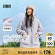 森馬（Semir）森馬外套女仿羊羔毛搖粒絨雙面穿連帽重磅夾克24新款109724108002