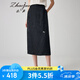 兆君2024春夏桑蠶絲新款中式國風(fēng)提花半身裙女吊墜設(shè)計(jì)開叉直筒裙 黑色 2XL