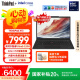ThinkPad【國家補貼20%】聯想X13 全互聯商務辦公筆記本電腦 酷睿Ultra5 32G 1TB AI PC輕薄本(06CD）