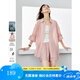梵希蔓萊賽爾防曬襯衫套裝女2025年夏新款襯衣短褲洋氣搭配兩件套 M7620 粉色 M