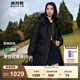波司登（BOSIDENG）【反季】羽絨服女中長(zhǎng)款脫卸帽加厚新國(guó)標(biāo)90絨商場(chǎng)同款修身外套 【店長(zhǎng)推薦】黑色8056 S 160/84A 體重約110-130斤
