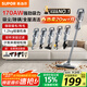 蘇泊爾（SUPOR）【國家補(bǔ)貼】吸塵器18KPa家用有線手持大吸力除螨寵物家庭適用配全屋清潔刷頭C3S節(jié)日禮物