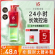 無硅油蓬松洗發(fā)水控油去油清爽洗發(fā)露500ml贈洗發(fā)水50ml