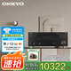 安橋 TX-RZ30 功放 9.2家庭影院AV功放機(jī)9聲道前級解碼音響音箱進(jìn)口8K杜比全景聲DTS:X藍(lán)牙THX認(rèn)證 TX-RZ30