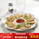 筏芯蝦盤(pán)帶料碟陶瓷醋餃子家用2023新款吃水餃子創(chuàng  )意子母菜薯條 9.5英寸合家歡連碟《金線(xiàn)款》