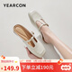 意爾康女鞋復(fù)古博肯半拖鞋時(shí)尚學(xué)院風(fēng)葫蘆頭樂(lè)福涼鞋 31080W 米白35
