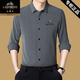 老爺車(chē)高檔純棉長(cháng)袖襯衫男士春秋新款商務(wù)休閑中年印花舒適透氣百搭襯衣 LYC黑標【573深灰-DC條紋】 L 175/92A 建議130-145斤