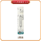 神州蘄艾少兒專用一年陳艾條三月三采摘兒童艾灸調(diào)養(yǎng)咳嗽脾虛養(yǎng)生艾條柱 一年陳【3支裝/筒】少兒清艾 直徑2.0cm長(zhǎng)度20cm