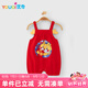 優(yōu)奇龍年嬰兒夏季衣服薄款大紅色夏天吊帶連體衣嬰兒夏裝龍寶寶滿月服