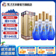 瀘州老窖【美酒狂歡購】瀘州老窖 養(yǎng)生酒 青稞酒 露酒 42度 42度 500mL 6瓶 整箱