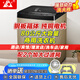 長(cháng)虹全自動(dòng)洗烘一體波輪洗衣機 巨無(wú)霸商用大容量 大型賓館酒店理發(fā)店洗車(chē)店 洗脫一體機 強力風(fēng)干 80公斤【鋼板箱體+智能風(fēng)干+強動(dòng)力電機】
